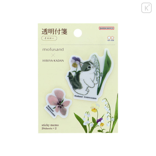 Japan Mofusand Hibiya Kadan Transparent Sticky Notes - Yellow - 3
