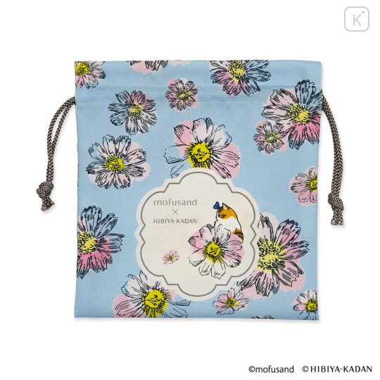 Japan Mofusand Hibiya Kadan Drawstring Bag (M) - Cosmos - 3
