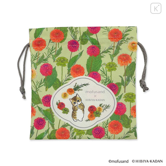 Japan Mofusand Hibiya Kadan Drawstring Bag (M) - Dahlia - 3