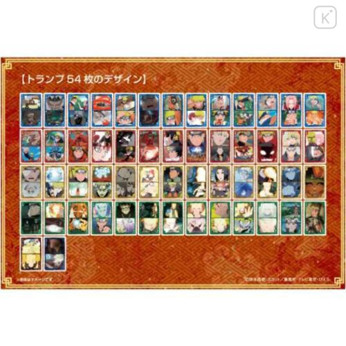 Japan Naruto Playing Card - Naruto Shippuden Wind Scene - 4