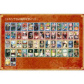 Japan Naruto Playing Card - Naruto Shippuden Wind Scene - 4