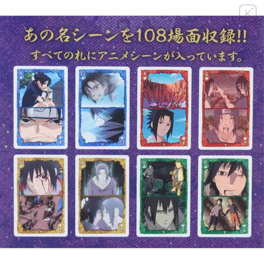 Japan Playing Card - Naruto Shippuden Lightning Scene - 3