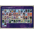 Japan Playing Card - Naruto Shippuden Lightning Scene - 4