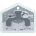 Japan Ukanmuri Book Clip Petit - Dark Fog - 1