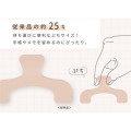 Japan Ukanmuri Book Clip Petit - Peach Beige - 3
