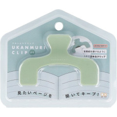 Japan Ukanmuri Book Clip Petit - Night Forest