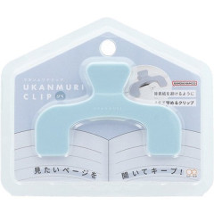 Japan Ukanmuri Book Clip Petit - Smoky Soda
