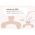 Japan Ukanmuri Book Clip Petit - Smoky Soda - 3