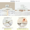 Japan Ukanmuri Book Clip - Silent White - 2