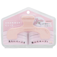 Japan Ukanmuri Book Clip - Peach Beige