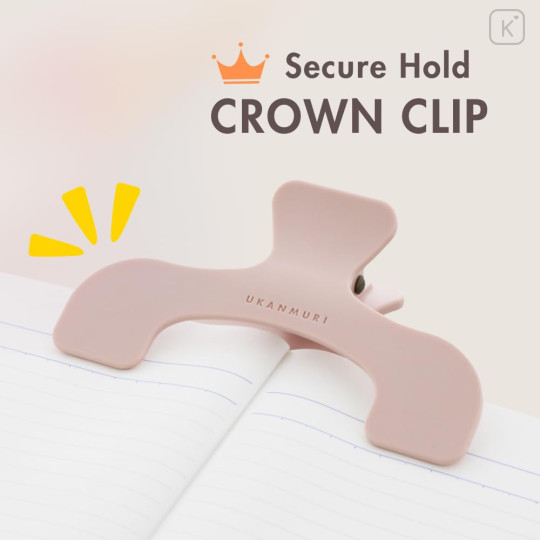 Japan Ukanmuri Book Clip - Peach Beige - 7