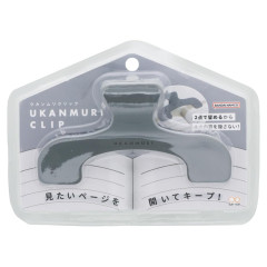 Japan Ukanmuri Book Clip - Dark Fog