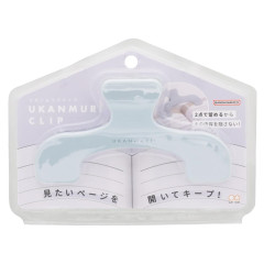 Japan Ukanmuri Book Clip - Smoky Soda
