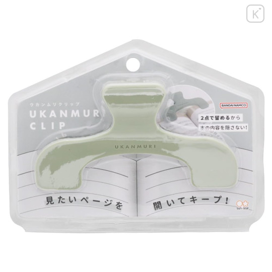 Japan Ukanmuri Book Clip - Night Forest - 1