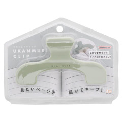 Japan Ukanmuri Book Clip - Night Forest