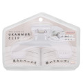 Japan Ukanmuri Book Clip - Watery Clear - 1