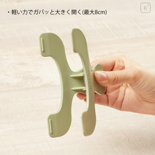 Japan Ukanmuri Book Clip - Watery Clear - 6