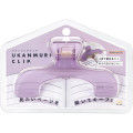 Japan Ukanmuri Book Clip - Night Amethyst Clear Purple - 1