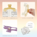 Japan Ukanmuri Book Clip - Night Amethyst Clear Purple - 6