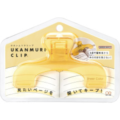 Japan Ukanmuri Book Clip - Day Moon Clear Yellow