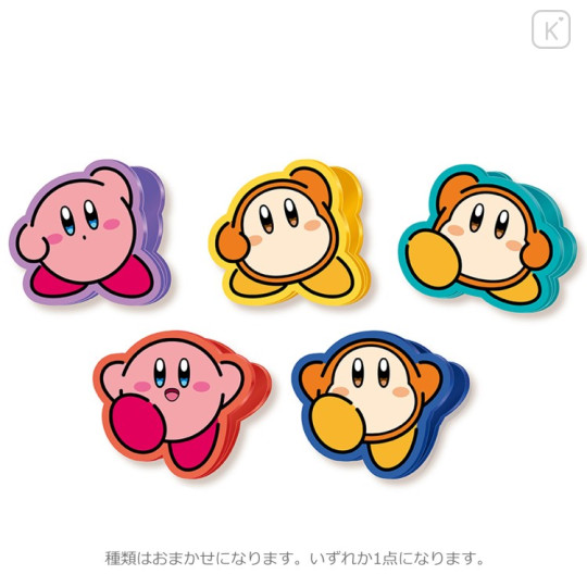 Japan Kirby Secret Acrylic Clip - Kirby Play with Waddle Dee : Blind Box - 1