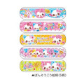 Japan Kamio Boxed Bandages - Heisei Retro Magical Berry Rabbit Blue - 2