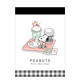 Japan Peanuts Mini Notepad - Snoopy : Cafe Soda
