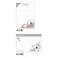 Japan Peanuts Mini Notepad - Snoopy : Cafe Soda - 2