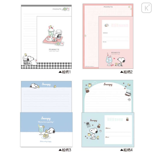 Japan Peanuts Letter Envelope Set - Snoopy : Cafe Soda - 2