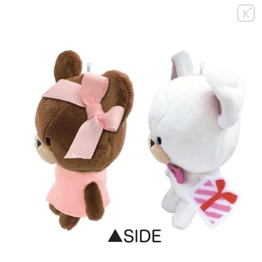 Japan The Bear's School Mascot Holder Connecting Set - Jackie & David - 2