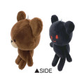 Japan The Bear's School Mascot Holder Connecting Set - Jackie & Chuckie - 2