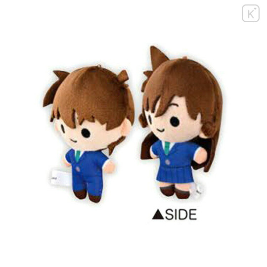 Japan Detective Conan Mascot Holder Connecting Set - Shinichi & Ran - 2
