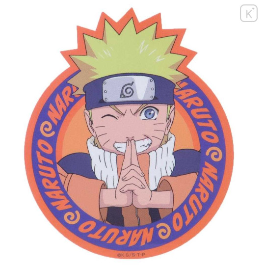 Japan Naruto Die-cut Vinyl Sticker - Smirk - 1
