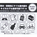 Japan Naruto Outdoor Sticker - Sasuke Sharingan - 2