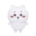 Japan Chiikawa Puwakoro Plush Toy (S) - Chiikawa : Chiikawa Park - 1
