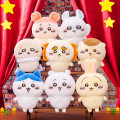 Japan Chiikawa Puwakoro Plush Toy (S) - Rakko : Chiikawa Park - 2
