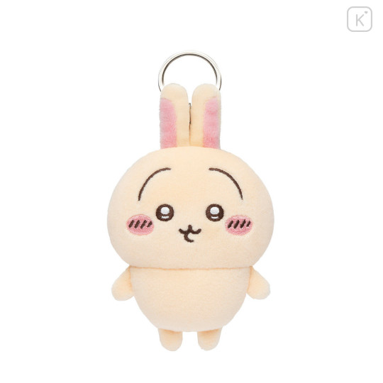Japan Chiikawa Mini Mascot Keyring - Usagi : Chiikawa Park - 1