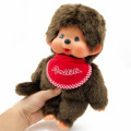 Japan Monchhichi Premium Standard Plush Toy (M) - Monchhichi-kun Brown Boy - 2