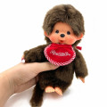 Japan Monchhichi Premium Standard Plush Toy (S) - Monchhichi-kun Brown Boy - 2