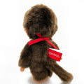 Japan Monchhichi Premium Standard Plush Toy (S) - Monchhichi-kun Brown Boy - 3