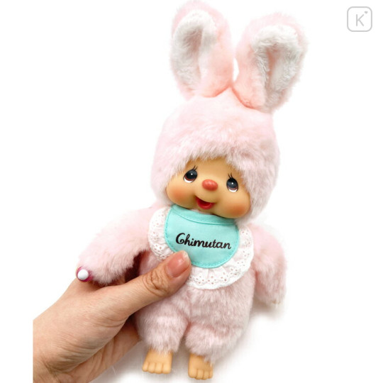 Japan Monchhichi Standard Plush Toy (S) - Chimutan - 2