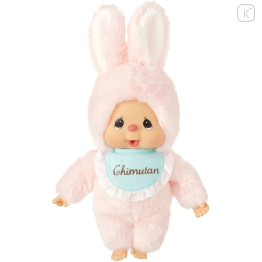 Japan Monchhichi Standard Plush Toy (M) - Chimutan - 1