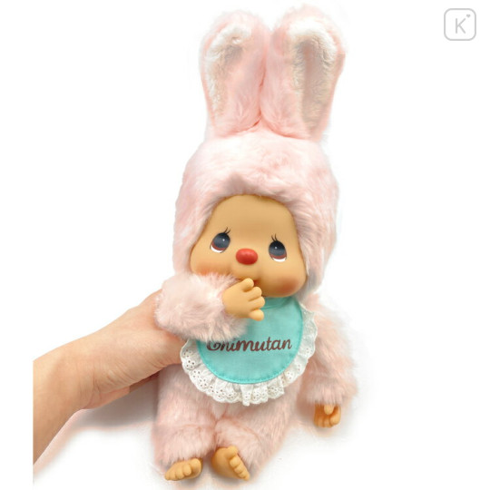Japan Monchhichi Standard Plush Toy (M) - Chimutan - 2