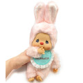 Japan Monchhichi Standard Plush Toy (M) - Chimutan - 2