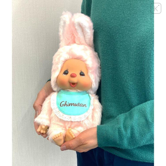 Japan Monchhichi Standard Plush Toy (M) - Chimutan - 4