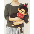 Japan Monchhichi Premium Standard Plush Toy (L) - Monchhichi-chan - 3