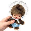 Japan Monchhichi Plush Toy - Bebichhichi-kun - 4