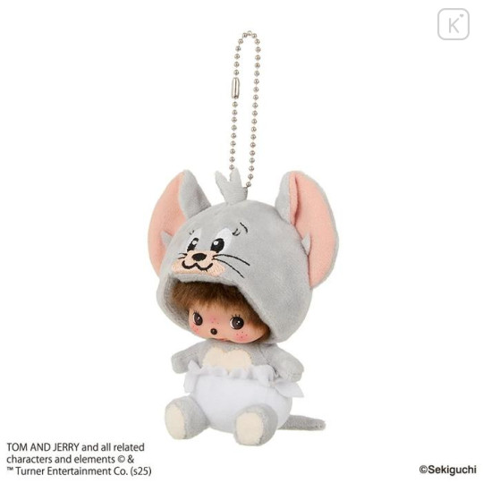 Japan Monchhichi × Tom and Jerry Plush Toy - Babychichi Monchhichi-kun - 2