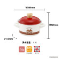 Japan Monchhichi Enamel Casserole 14cm - 2