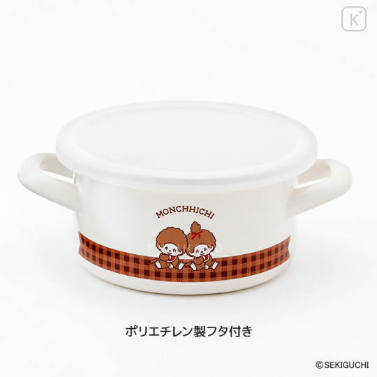 Japan Monchhichi Enamel Casserole 14cm - 3